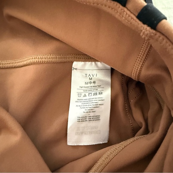 TAVI HIGH WAISTED 7/8 STRIPE LEGGINGS - Picture 6 of 12